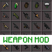 Мод оружия для Minecraft