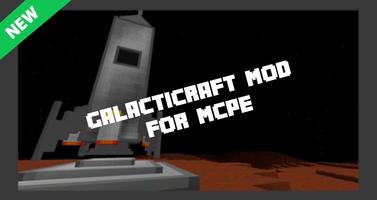 Galacticraft mod for Minecraft-poster