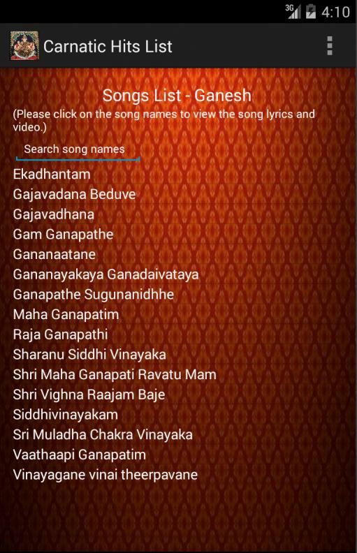 Carnatic Hits For Android Apk Download Sharanu sharanayya sharanu benaka song lyrics in english. apkpure com