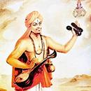 APK Purandara Dasa Songs