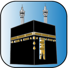 Umrah Guide أيقونة