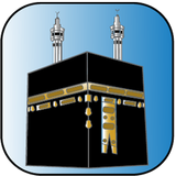 Umrah Guide-icoon