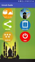 Umrah Guide اسکرین شاٹ 2