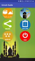 برنامه‌نما Umrah Guide عکس از صفحه