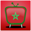 قنوات مغربية بث  مباشر -     Maroc Tv  Live APK