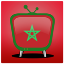 قنوات مغربية بث  مباشر -     Maroc Tv  Live APK