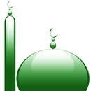 Ramadan ul Kareem APK