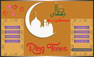Ramadan RingTones captura de pantalla 1