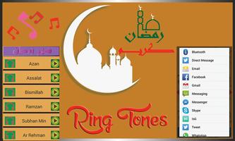 Ramadan RingTones captura de pantalla 2