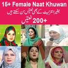 Female Naat Khuwan アイコン