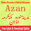 Azan APK