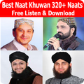 Best Naat Khuwan Naats