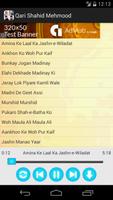 Best Naat Khuwan Naats screenshot 1