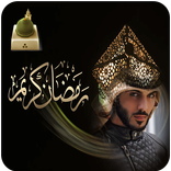 Ramadan Mubarak Best Collage Profile and Dp Maker