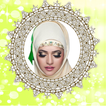 Ramadan Photo Frames 2018