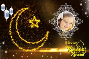 Ramadan Photo Frames 2018 تصوير الشاشة 2