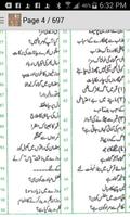 Fazan E Ramadan Urdu screenshot 2