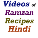Ramzan Special Recipe in Hindi APK