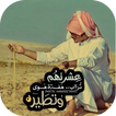 رمزيات تهز الأحاسيس-صور متنوعة