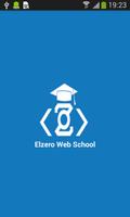 Elzero Web School plakat
