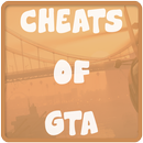 Cheats of GTA APK
