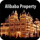 Alibaba Property иконка