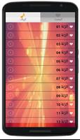 رنات مسلسلات تركية رومانسية Screenshot 2