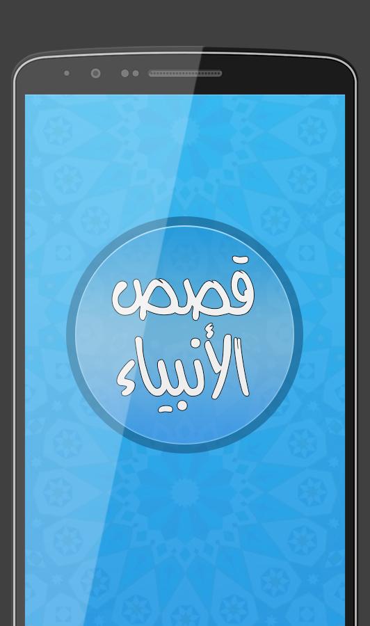 TÉLÉCHARGER SIRA NABAWIYA MP3 GRATUIT GRATUIT SIRA MP3 TÉLÉCHARGER GRATUIT NABAWIYA GRATUIT