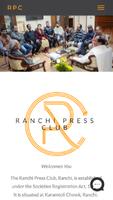 Ranchi Press Club screenshot 1