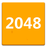 ”2048