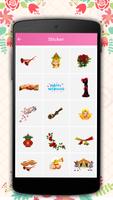Hindu Wedding Invitation Card Maker स्क्रीनशॉट 2