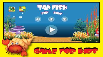 無料の子供のためのタップ魚のゲーム ポスター