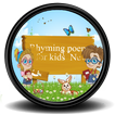 Rhyming poems for kids : New