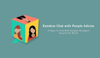 Random Chat with People Advise স্ক্রিনশট 1