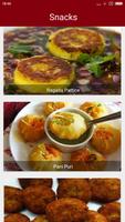 Indian Recipe Guide Book 截图 1