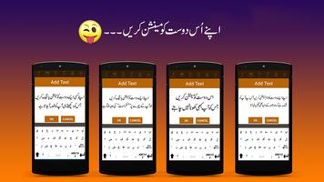 Funny Jokes Photo Editor اسکرین شاٹ 1