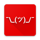 Text Emoticons - Unicode artwork APK