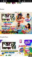 Rangbarse स्क्रीनशॉट 2