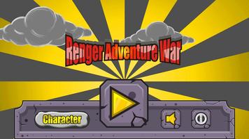 Ranger Adventure War capture d'écran 1