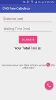 CNG Fare Calculator 포스터