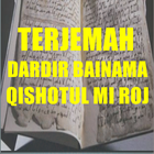 TERJEMAH DARDIR BAINAMA QISHOTUL MI ROJ иконка
