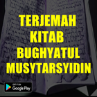 TERJEMAH KITAB BUGHYATUL MUSYTARSYIDIN icon