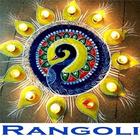 Rangoli Designs latest icône