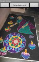 Rangoli Designs screenshot 3