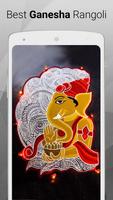 Rangoli Designs স্ক্রিনশট 3