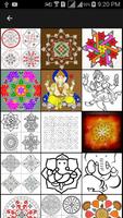 Simple Rangoli Designs 2016 โปสเตอร์