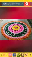 Diwali Rangoli Designs পোস্টার