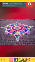 Diwali Rangoli Designs 스크린샷 1