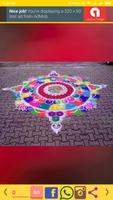 Diwali Rangoli Designs স্ক্রিনশট 1