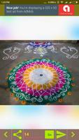 Offline Kolam Rangoli Muggulu ภาพหน้าจอ 1